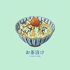 raddieyのフリーイラスト＆デザイン素材一覧 | P12のイラスト