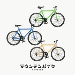 raddieyのフリーイラスト＆デザイン素材一覧 | P12のイラスト