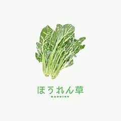 raddieyのフリーイラスト＆デザイン素材一覧 | P12のイラスト