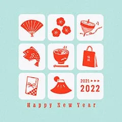 raddieyのフリーイラスト＆デザイン素材一覧 | P13のイラスト