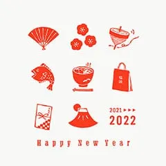 raddieyのフリーイラスト＆デザイン素材一覧 | P13のイラスト