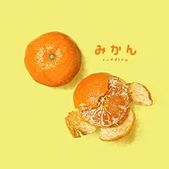 raddieyのフリーイラスト＆デザイン素材一覧 | P13のイラスト