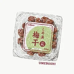 raddieyのフリーイラスト＆デザイン素材一覧 | P13のイラスト