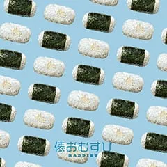 raddieyのフリーイラスト＆デザイン素材一覧 | P13のイラスト