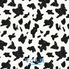 raddieyのフリーイラスト＆デザイン素材一覧 | P13のイラスト