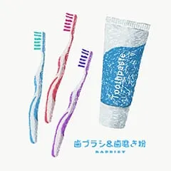 raddieyのフリーイラスト＆デザイン素材一覧 | P13のイラスト