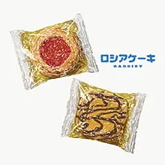 raddieyのフリーイラスト＆デザイン素材一覧 | P13のイラスト