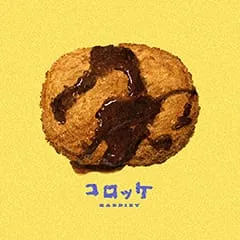 raddieyのフリーイラスト＆デザイン素材一覧 | P13のイラスト