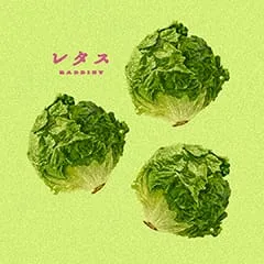 raddieyのフリーイラスト＆デザイン素材一覧 | P13のイラスト