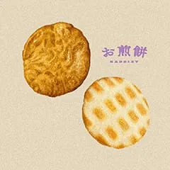 raddieyのフリーイラスト＆デザイン素材一覧 | P13のイラスト