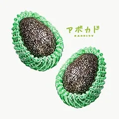 raddieyのフリーイラスト＆デザイン素材一覧 | P13のイラスト