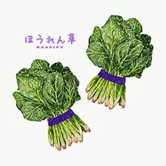 raddieyのフリーイラスト＆デザイン素材一覧 | P13のイラスト