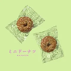 raddieyのフリーイラスト＆デザイン素材一覧 | P13のイラスト