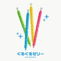 raddieyのフリーイラスト＆デザイン素材一覧 | P14のイラスト