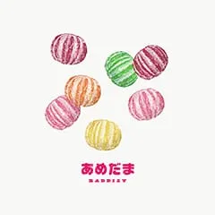 raddieyのフリーイラスト＆デザイン素材一覧 | P14のイラスト