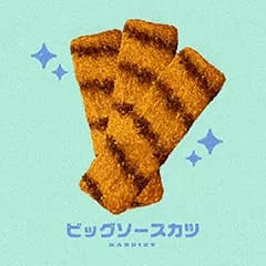 raddieyのフリーイラスト＆デザイン素材一覧 | P14のイラスト