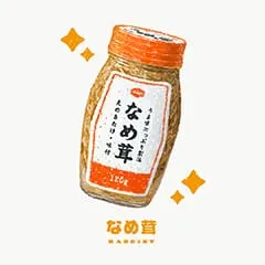 raddieyのフリーイラスト＆デザイン素材一覧 | P14のイラスト