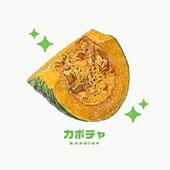 raddieyのフリーイラスト＆デザイン素材一覧 | P14のイラスト