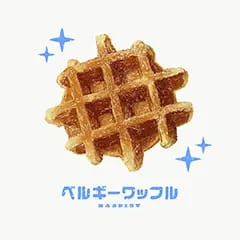 raddieyのフリーイラスト＆デザイン素材一覧 | P14のイラスト