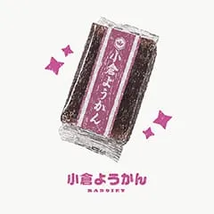 raddieyのフリーイラスト＆デザイン素材一覧 | P14のイラスト