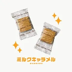 raddieyのフリーイラスト＆デザイン素材一覧 | P14のイラスト