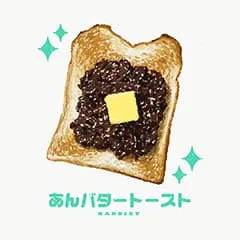 raddieyのフリーイラスト＆デザイン素材一覧 | P14のイラスト