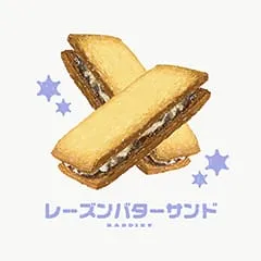 raddieyのフリーイラスト＆デザイン素材一覧 | P14のイラスト