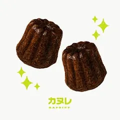 raddieyのフリーイラスト＆デザイン素材一覧 | P14のイラスト