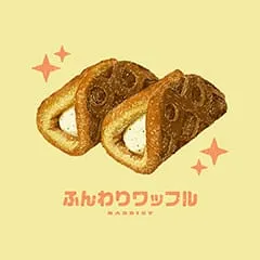 raddieyのフリーイラスト＆デザイン素材一覧 | P14のイラスト