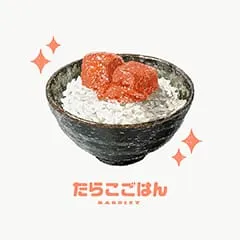 raddieyのフリーイラスト＆デザイン素材一覧 | P14のイラスト