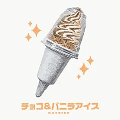 raddieyのフリーイラスト＆デザイン素材一覧 | P14のイラスト