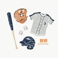 raddieyのフリーイラスト＆デザイン素材一覧 | P14のイラスト