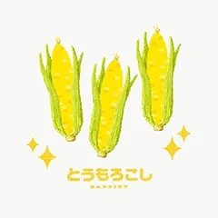 raddieyのフリーイラスト＆デザイン素材一覧 | P14のイラスト