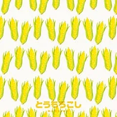 raddieyのフリーイラスト＆デザイン素材一覧 | P14のイラスト