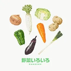 raddieyのフリーイラスト＆デザイン素材一覧 | P14のイラスト