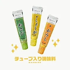 raddieyのフリーイラスト＆デザイン素材一覧 | P14のイラスト