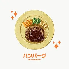 raddieyのフリーイラスト＆デザイン素材一覧 | P14のイラスト