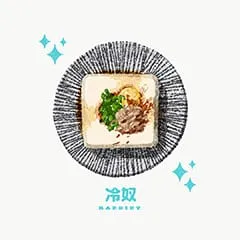 raddieyのフリーイラスト＆デザイン素材一覧 | P14のイラスト