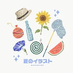 raddieyのフリーイラスト＆デザイン素材一覧 | P14のイラスト