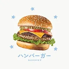 ハンバーガー