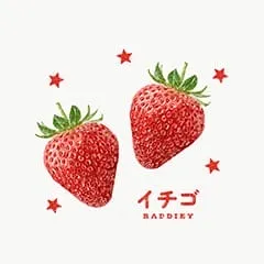 イチゴ