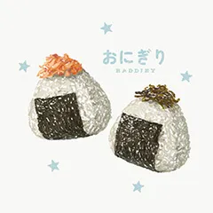 おにぎり