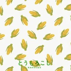 とうもろこし柄
