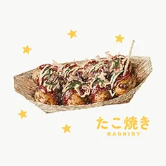 たこ焼きのイラスト