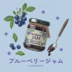 ココアのイラスト
