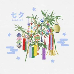 のイラスト