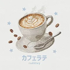 かぼちゃのプリンのイラスト