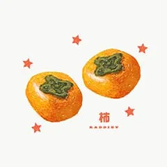 raddieyのフリーイラスト＆デザイン素材一覧 | P16のイラスト