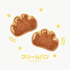 raddieyのフリーイラスト＆デザイン素材一覧 | P16のイラスト