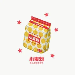 raddieyのフリーイラスト＆デザイン素材一覧 | P16のイラスト